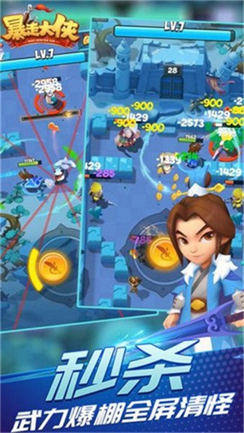 ���ߴ�����ɫ�����޽����ʯ2024����