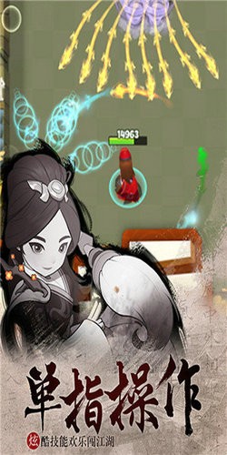 ���ߴ�����ɫ��