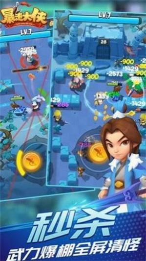 ���ߴ����ٷ�����