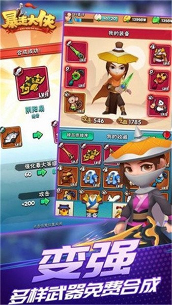 ���ߴ�����ɫ�����޽����ʯ2024����