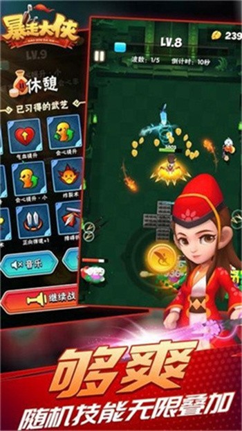 ���ߴ�����ɫ�����޽����ʯ2024����