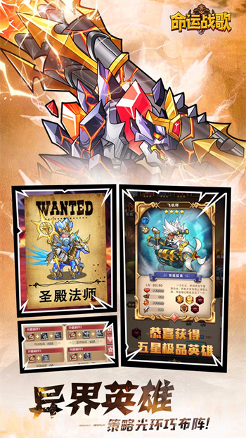 ����ս���ڹ������°�����