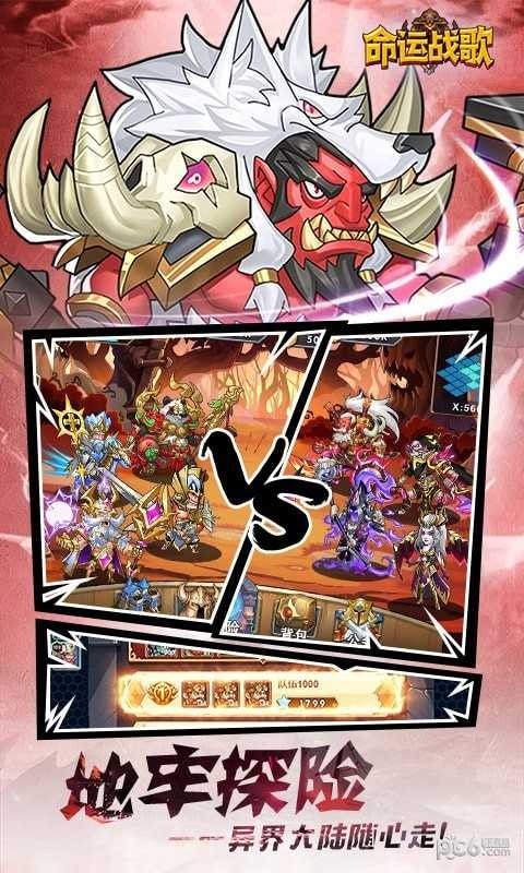 ����ս���ڹ���������ʯ