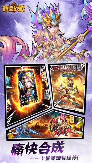 ����ս����̰�����