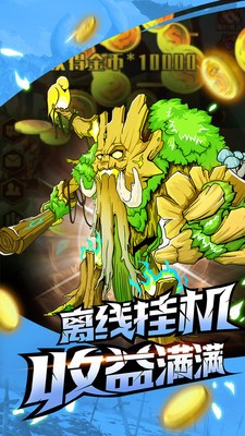 ����ս����ɫ��������ʯ