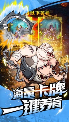 ����ս����ɫ��������ʯ