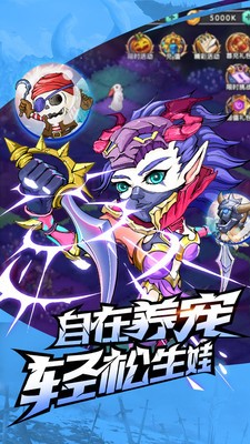 ����ս����ɫ��������ʯ