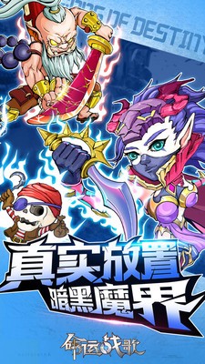 ����ս����ɫ��������ʯ