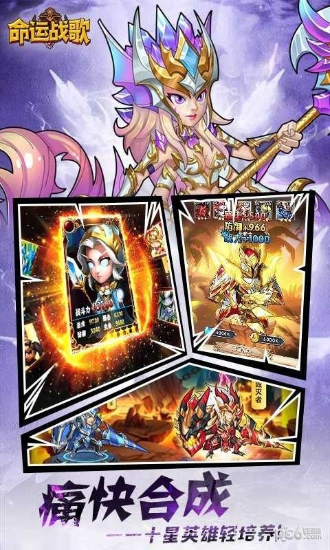 ����ս����ɫ�������ڹ����°�