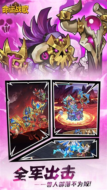 ����ս����̰�����