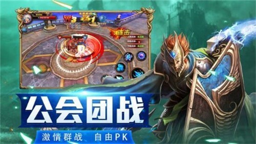 魔魂召唤苹果版下载安装