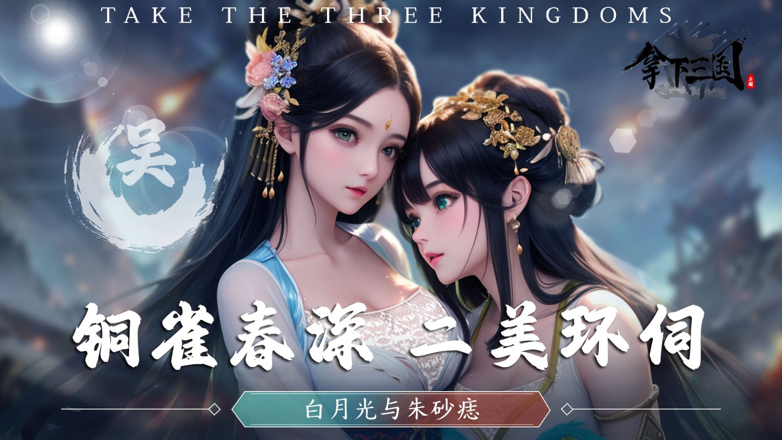 ��������ƻ��������