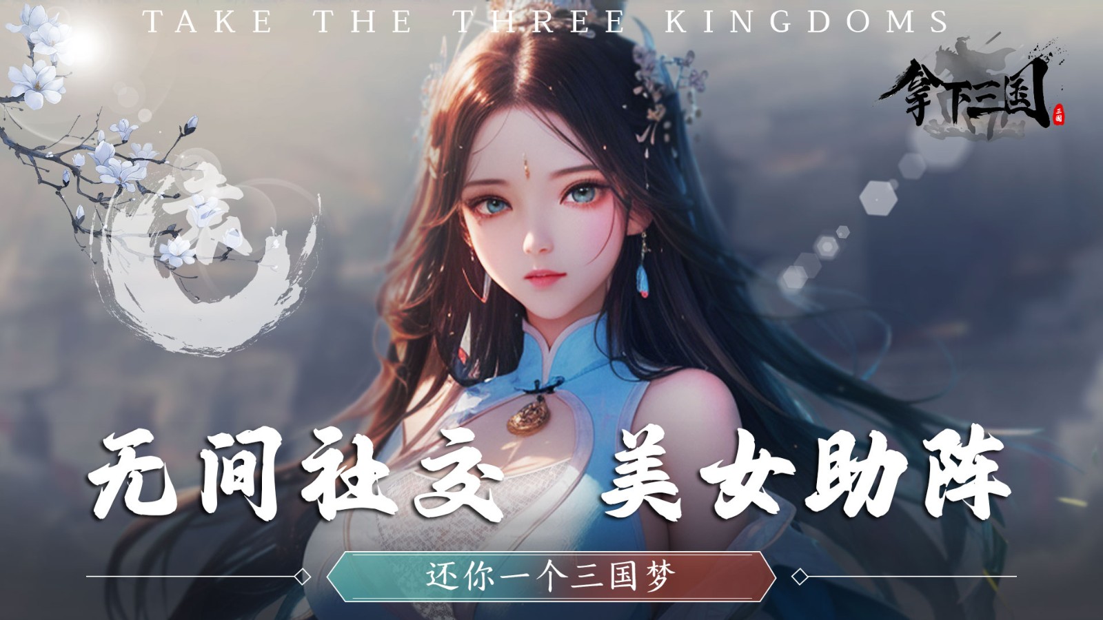 ��������ƻ��������