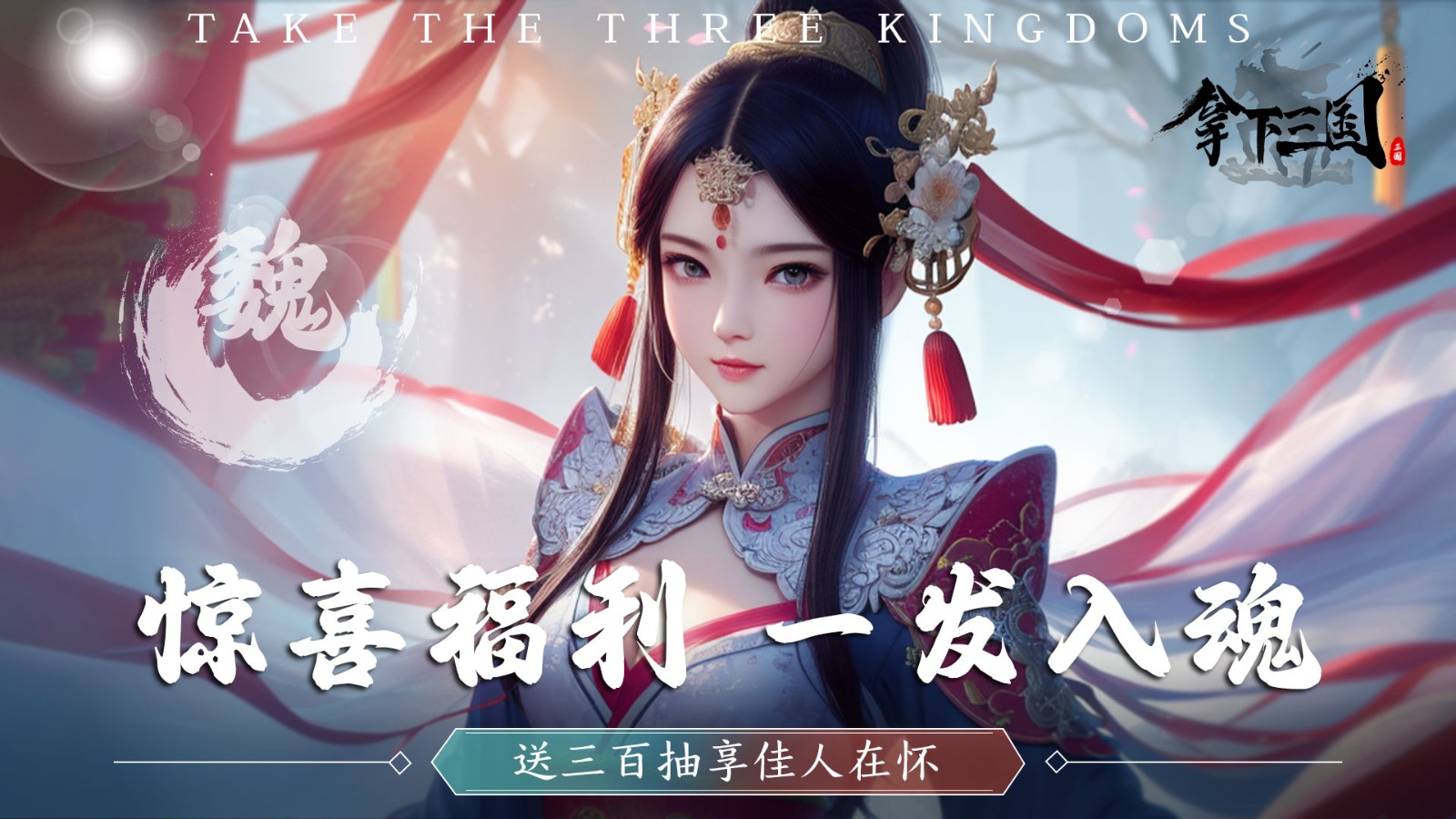 ��������ƻ��������