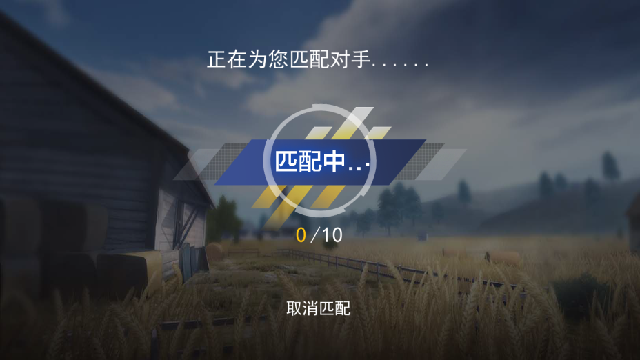 ǹս��ҫ��Ӣ���ذ�װ����