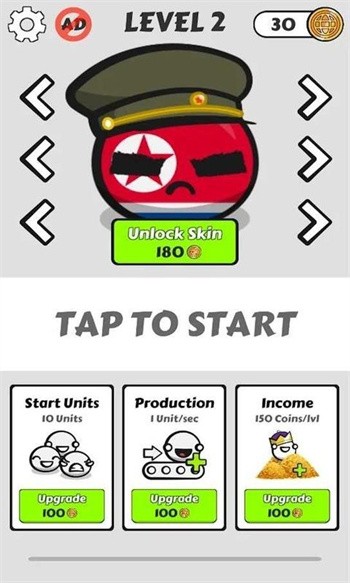 ������ս�����İ��޹�������