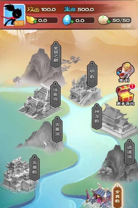 ���������ɫ�����޽��Ԫ������