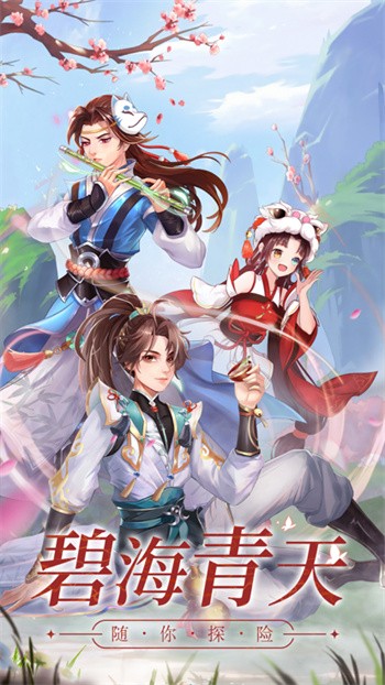 ����ս����ɫ��