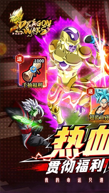 ����ս������0.1������