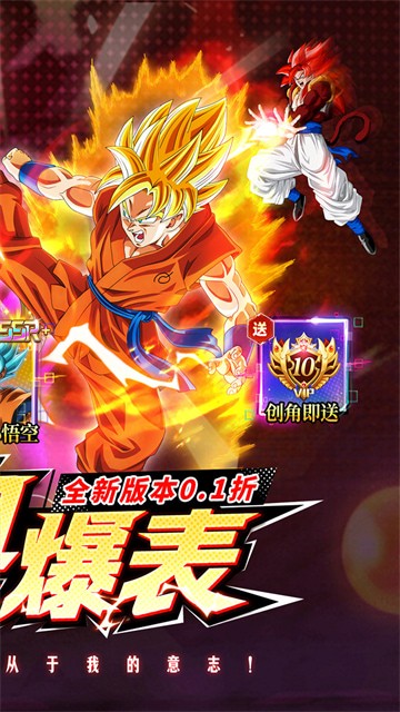 ����ս������0.1������