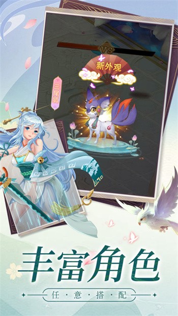 ����ս����ɫ��