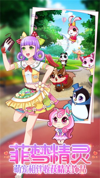 ������Ů��ɫ��ȫ����װ��������