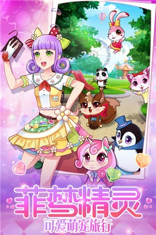 ������Ů��������