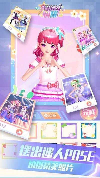 ������Ů��ҫ�޹��