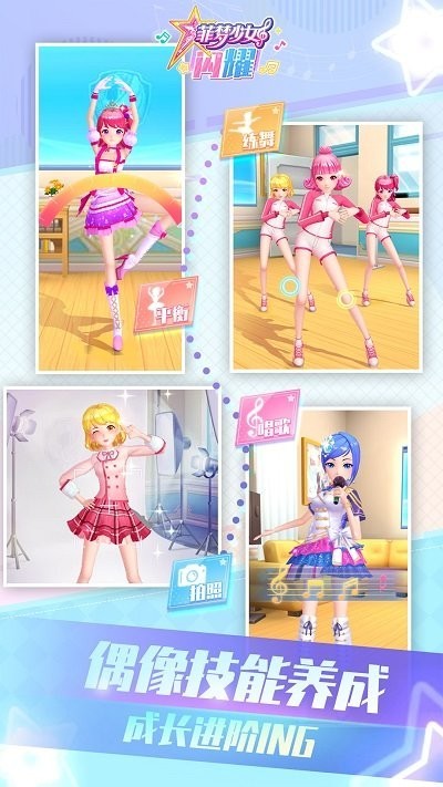 ������Ů��ҫ��ɫ��ȫ����װ����