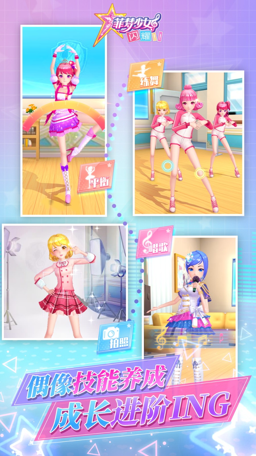 ������Ů��ҫƻ��������