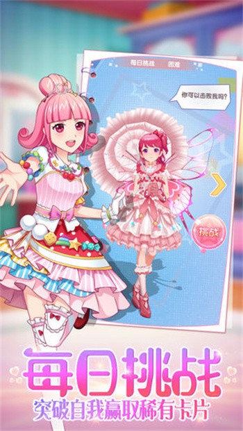 ������Ů��ɫ��ȫ����װ��������