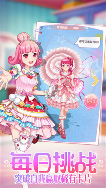 ������Ů�ڹ���ȫ����װ��������