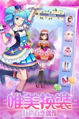 ������Ů��������