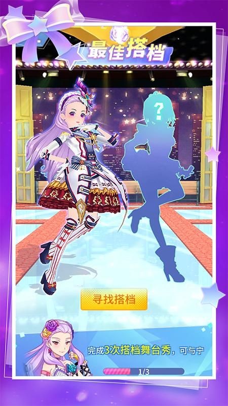 �Ʒ���Ů��ɫ�����޽����ʯ