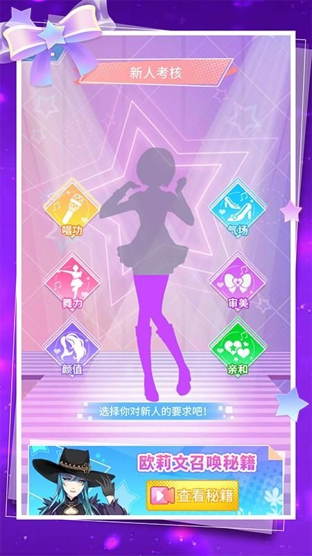 �Ʒ���Ů��ɫ�����޽����ʯ