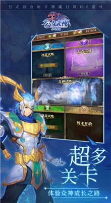 ��֮Ů����0.1��