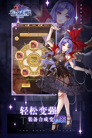 ��֮Ů����ƻ��������