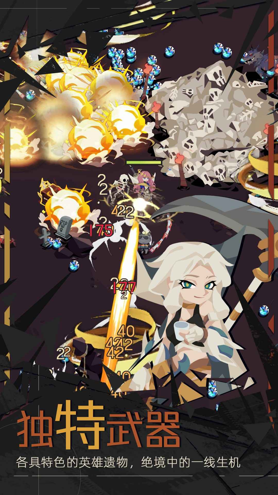 �ط���Ԩ�ڹ�������˼