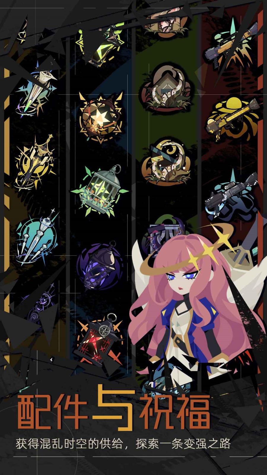 �ط���Ԩ��ɫ������˼