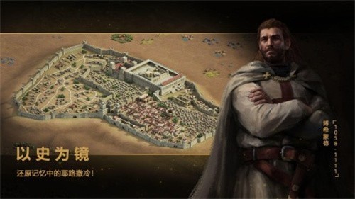 ɳ��ս����ɫ�����޽�����İ�