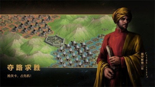 ɳ��ս�������������ò˵���