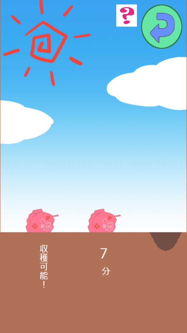 ɭϵ��Ů��Ϸ����