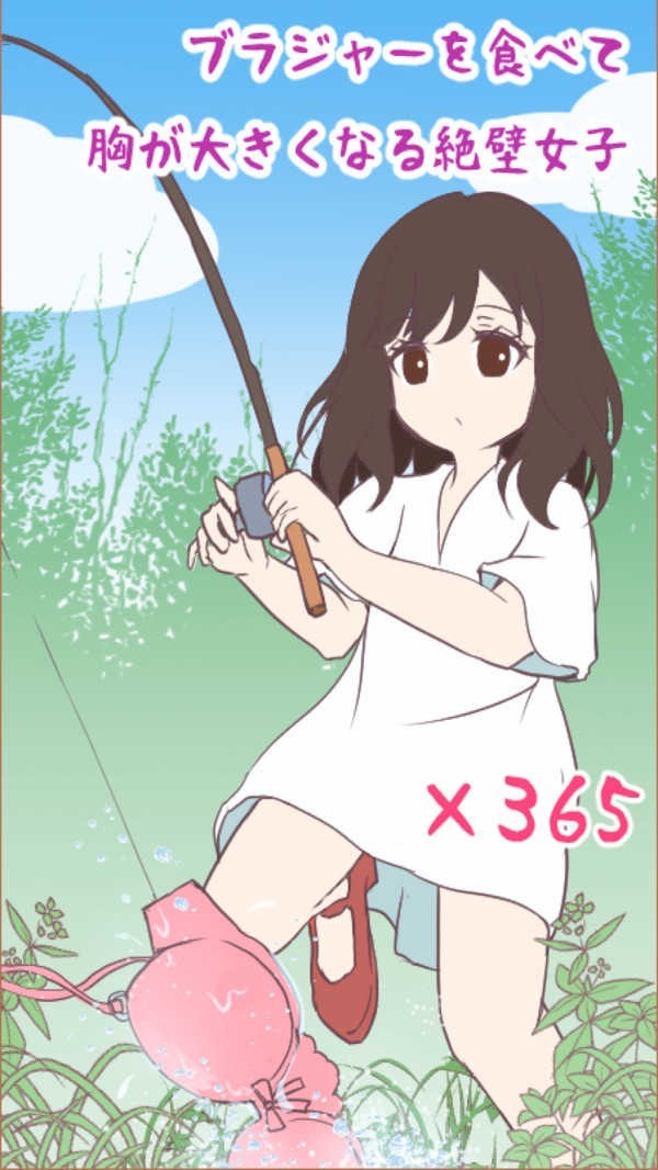 ɭϵ��Ů���ζ���Ԫ������