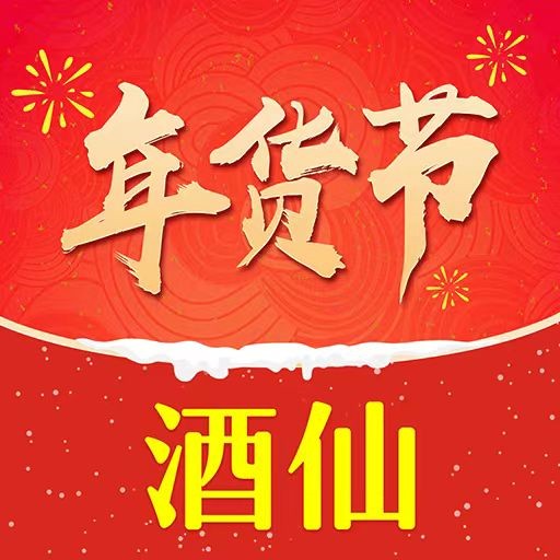 ������ƻ����