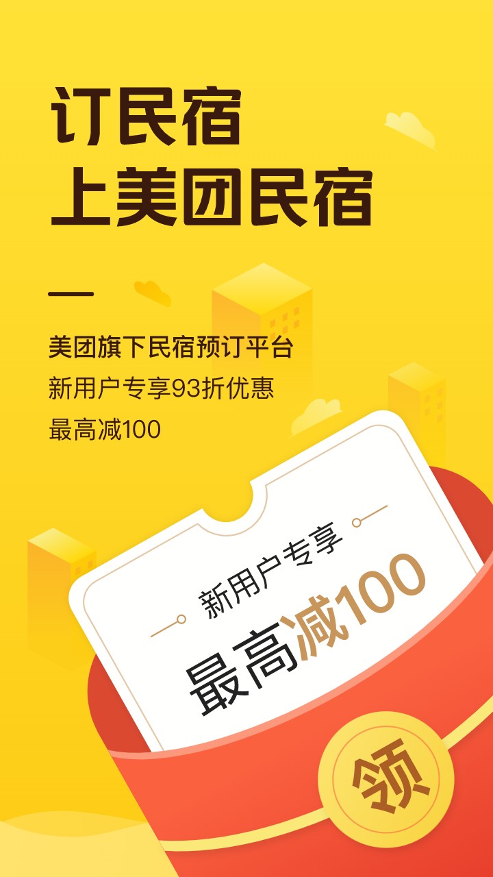 ��������ƻ��������