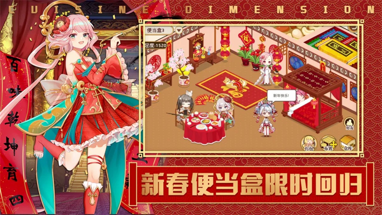 ������Ԫ