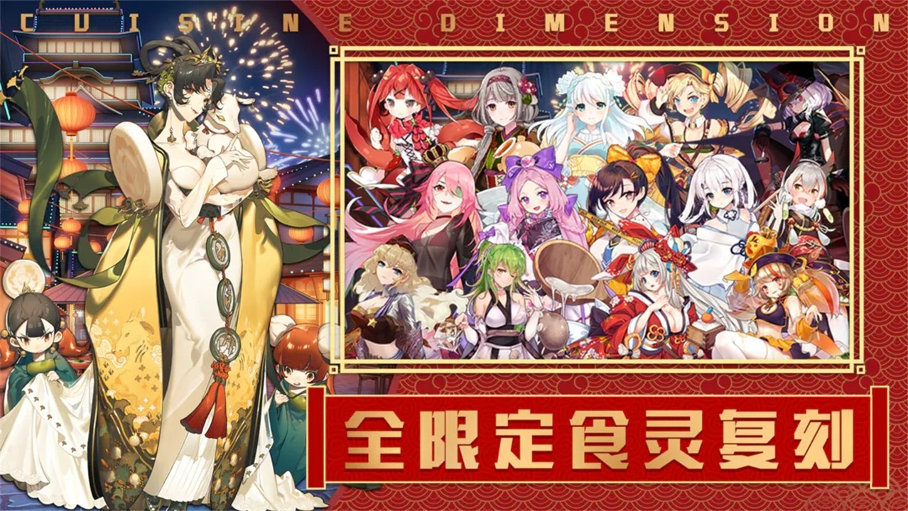 ������Ԫ