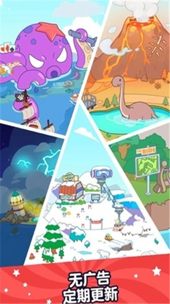 ����������Ϸ��ɫ������2023�޹��