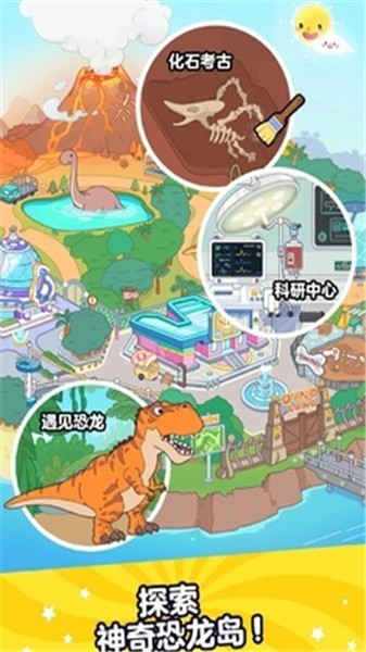 ���������������°汾