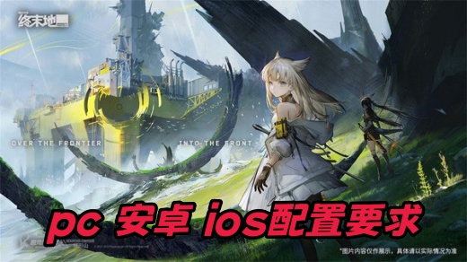 շĩҪʲô-pcֻ豸Ҫ